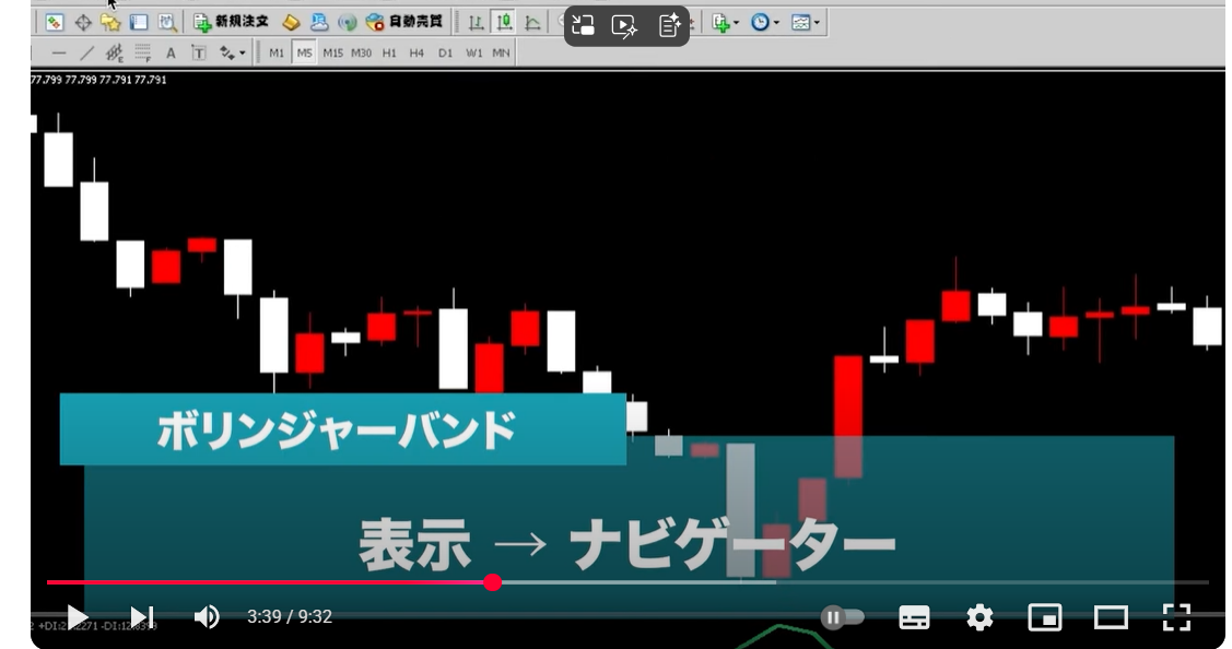 スクリーンショット 2025-06-04 233959
