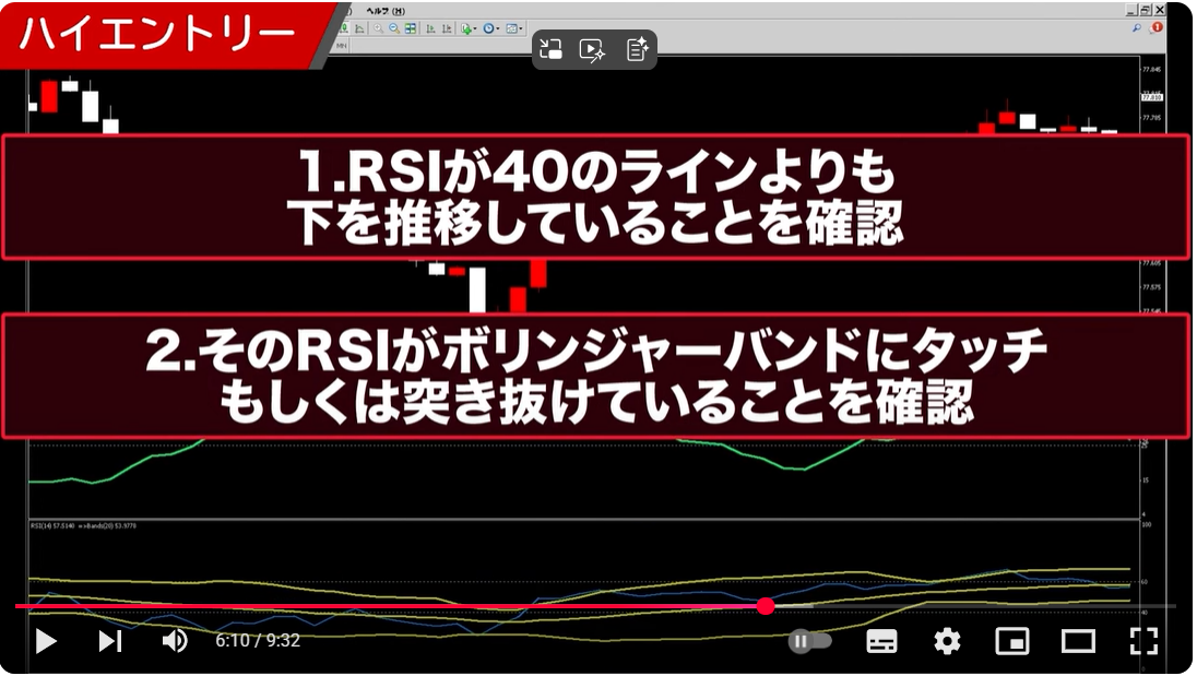 スクリーンショット 2025-06-04 234245