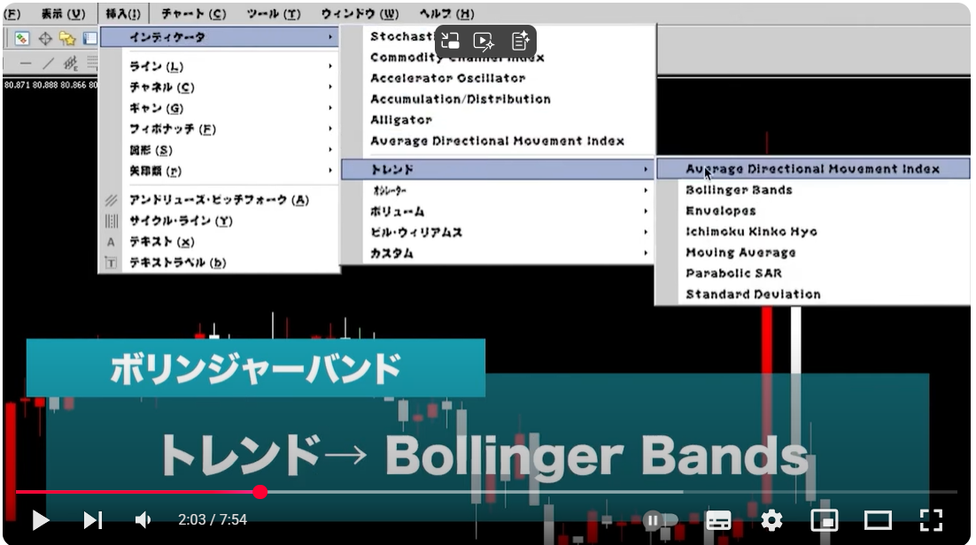 スクリーンショット 2025-06-06 125906
