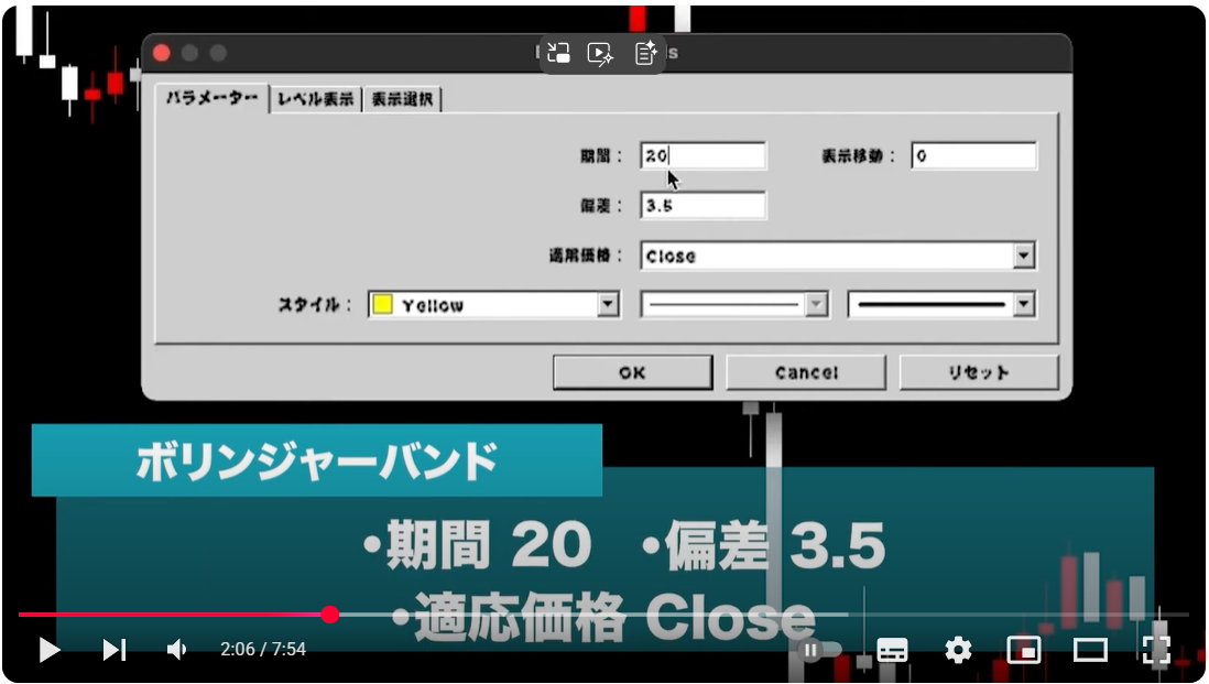 スクリーンショット 2025-06-06 125916