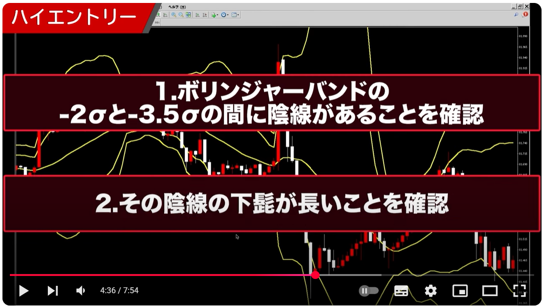 スクリーンショット 2025-06-06 133023