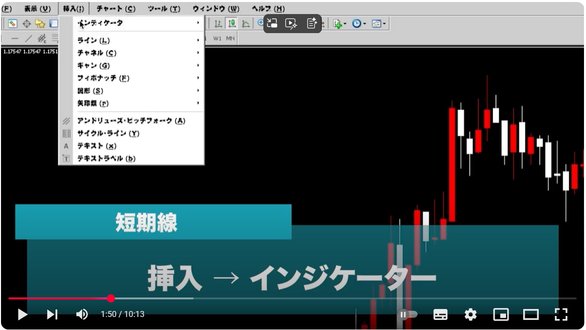 スクリーンショット 2025-06-10 204408