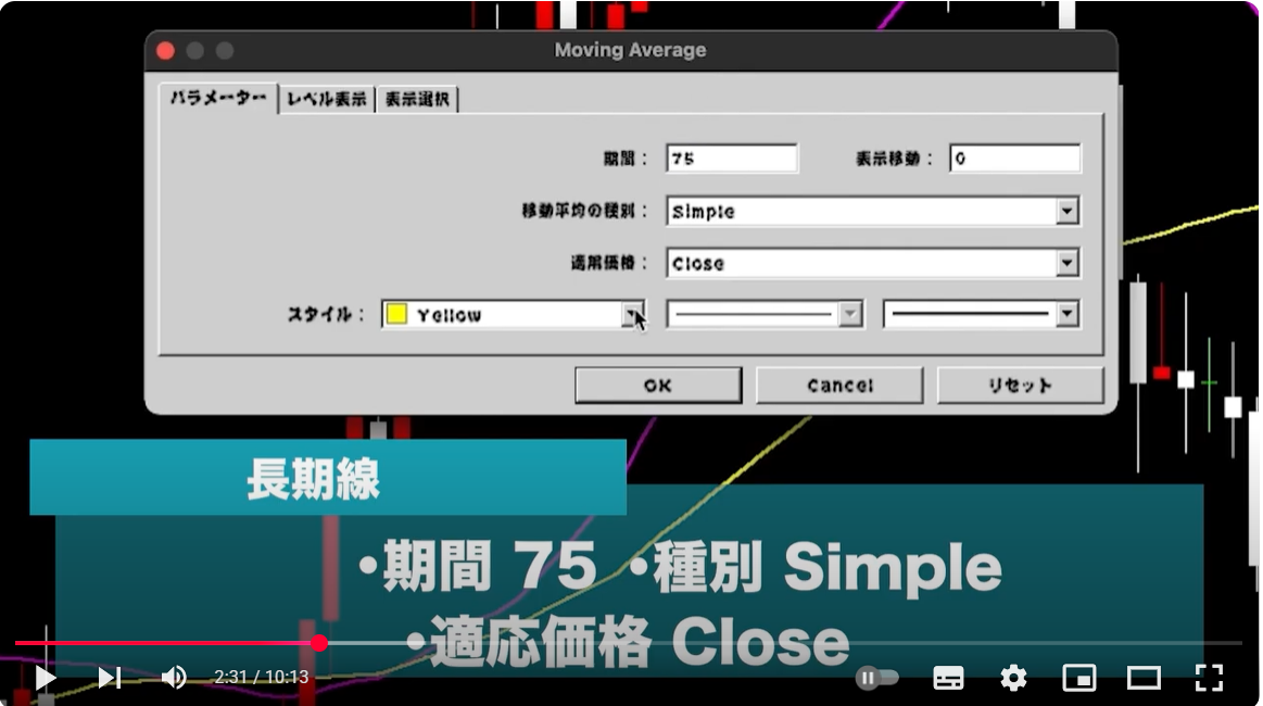 スクリーンショット 2025-06-10 204516