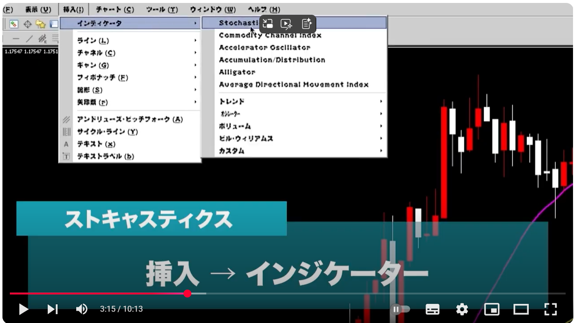 スクリーンショット 2025-06-10 205317