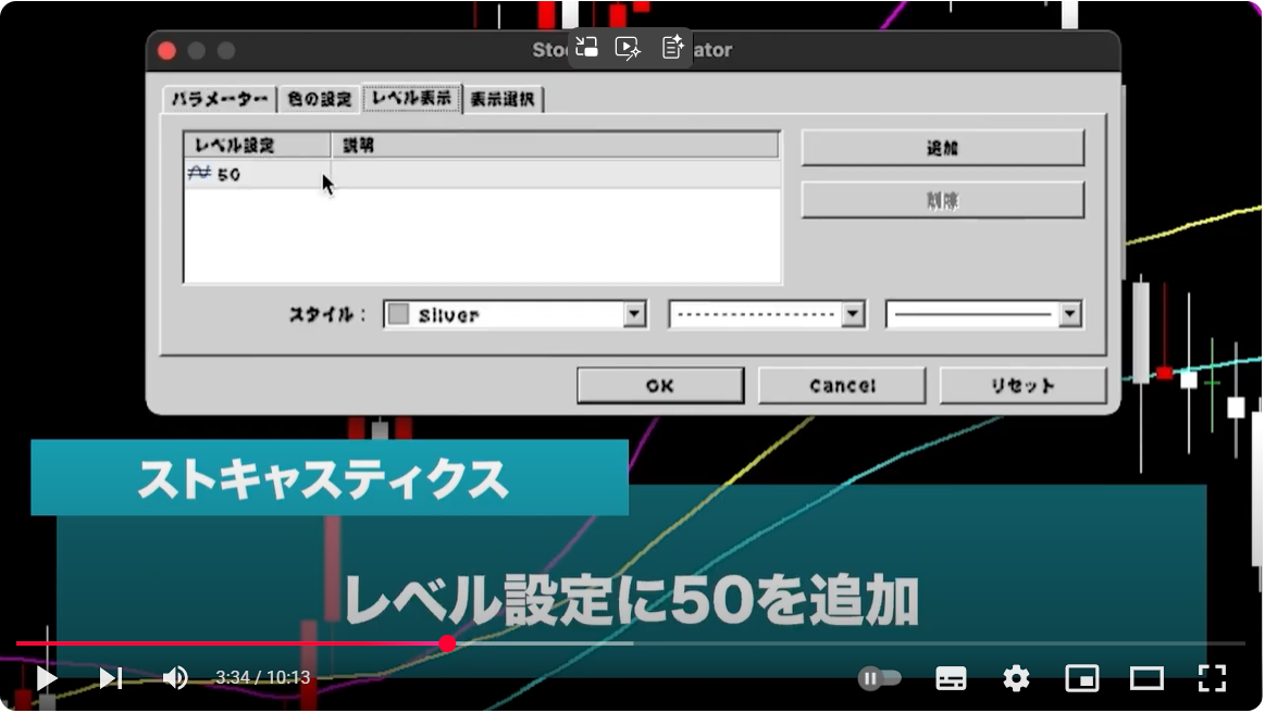 スクリーンショット 2025-06-10 205622