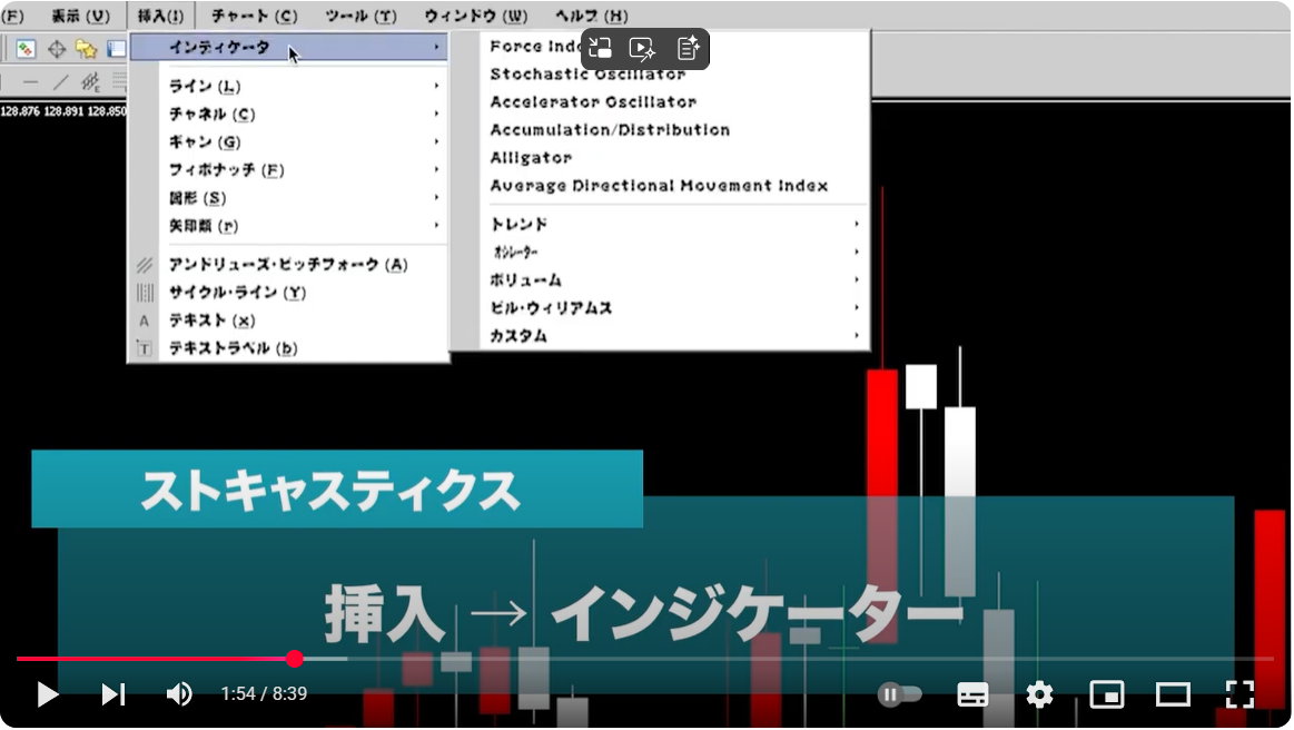 スクリーンショット 2025-06-10 211713