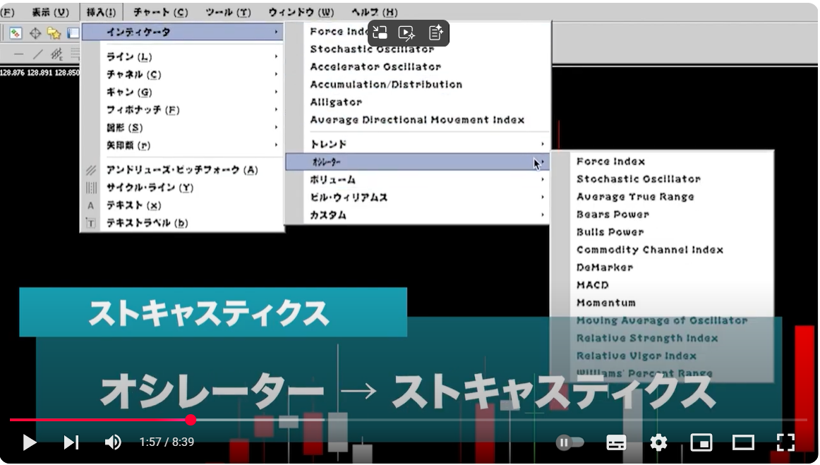 スクリーンショット 2025-06-10 211937