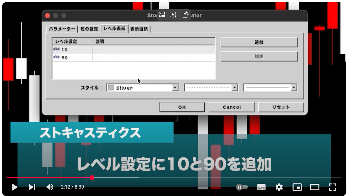 スクリーンショット 2025-06-10 212009