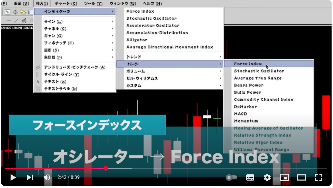 スクリーンショット 2025-06-10 212335