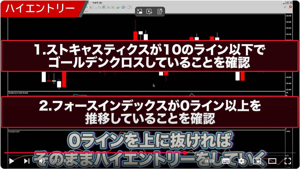スクリーンショット 2025-06-10 212541