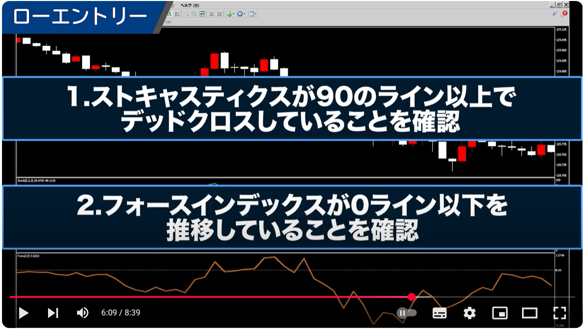スクリーンショット 2025-06-10 212550