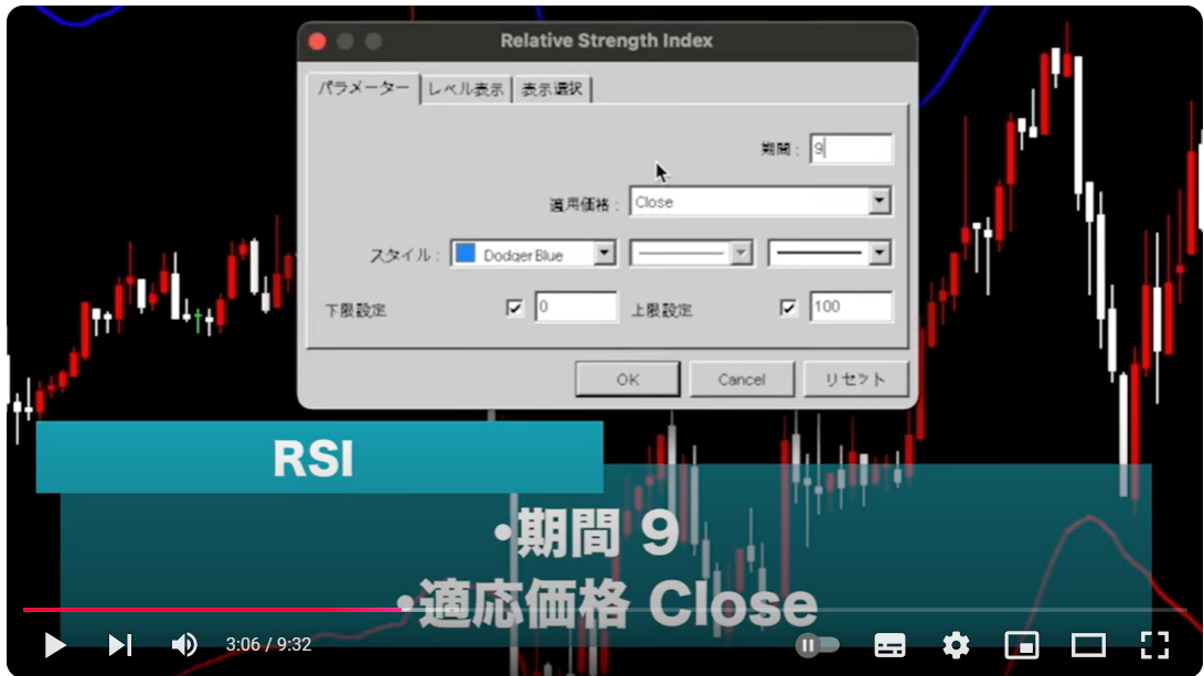 スクリーンショット 2024-11-04 214638