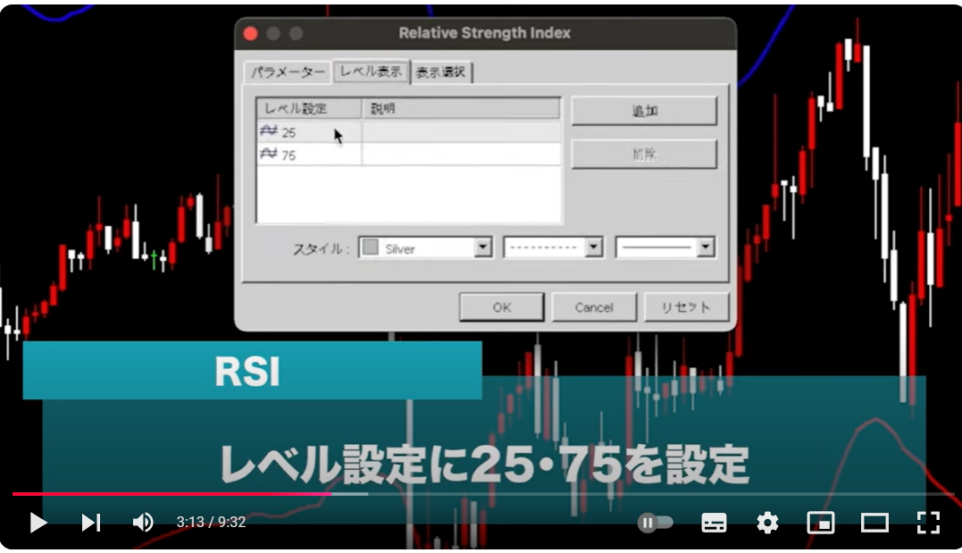スクリーンショット 2024-11-04 214652