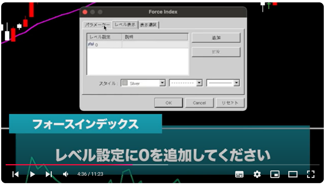 スクリーンショット 2024-11-05 151906