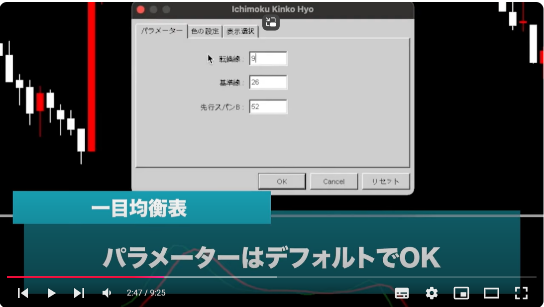 スクリーンショット 2024-12-05 125417