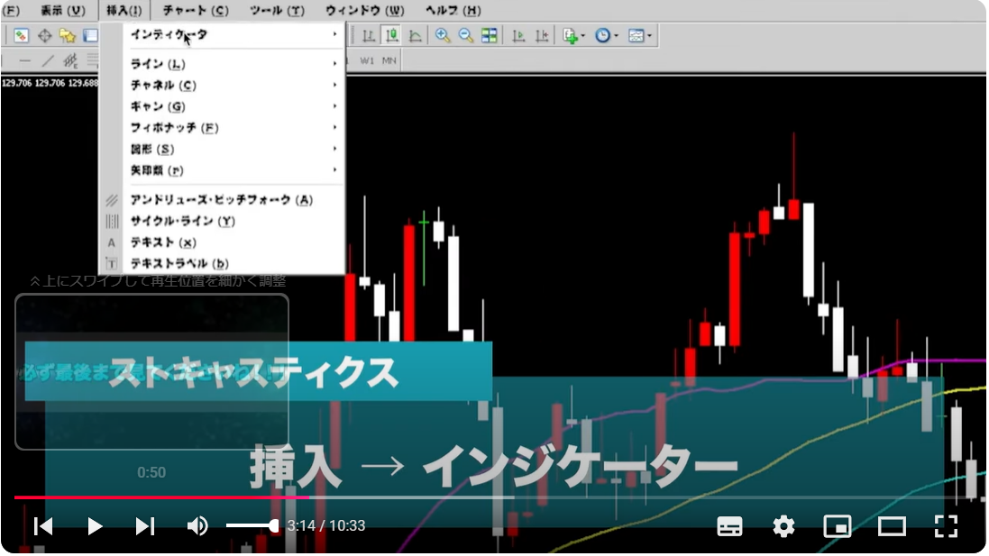 スクリーンショット 2024-12-08 205610
