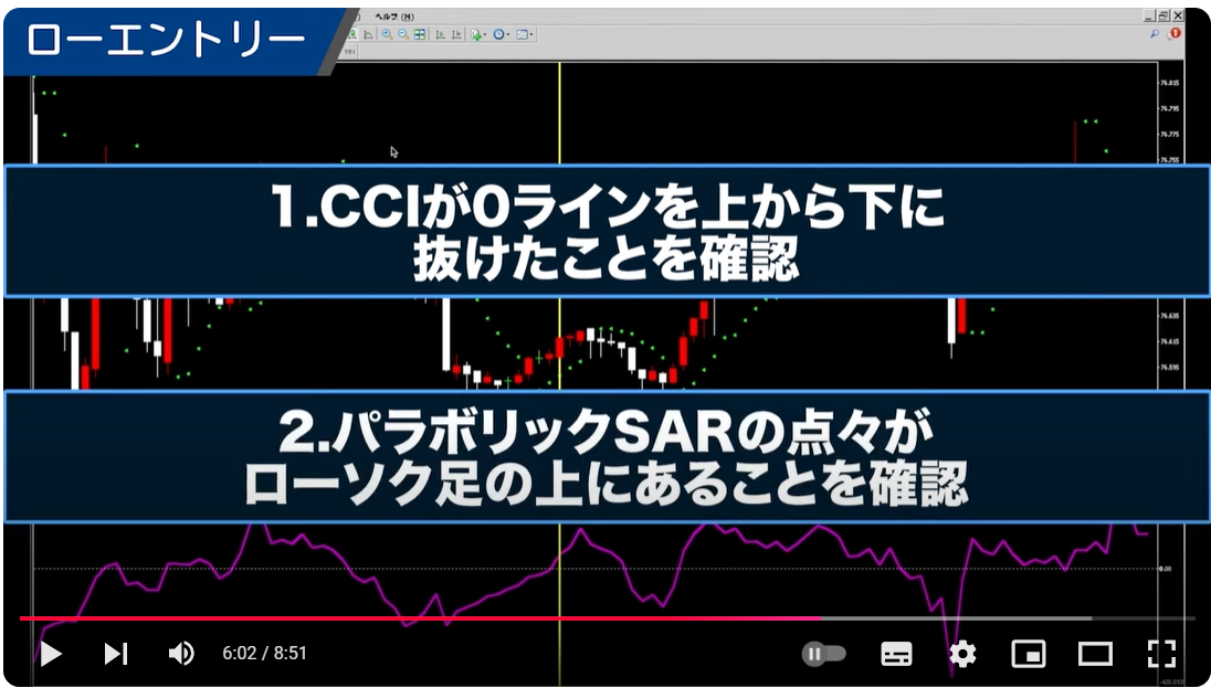 スクリーンショット 2024-12-19 144428