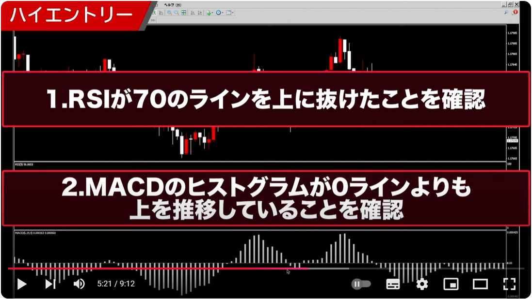 スクリーンショット 2024-12-19 154821