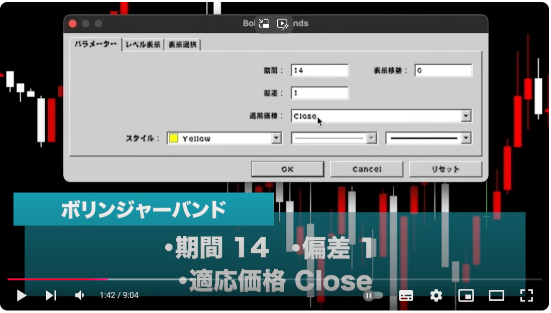 スクリーンショット 2025-01-07 021948
