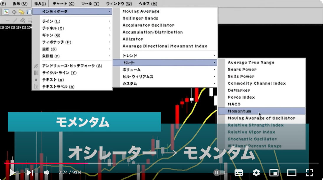 スクリーンショット 2025-01-07 022101