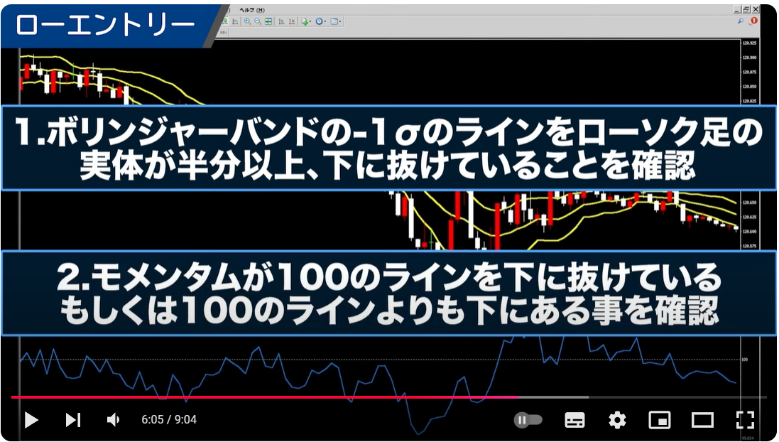 スクリーンショット 2025-01-07 022352