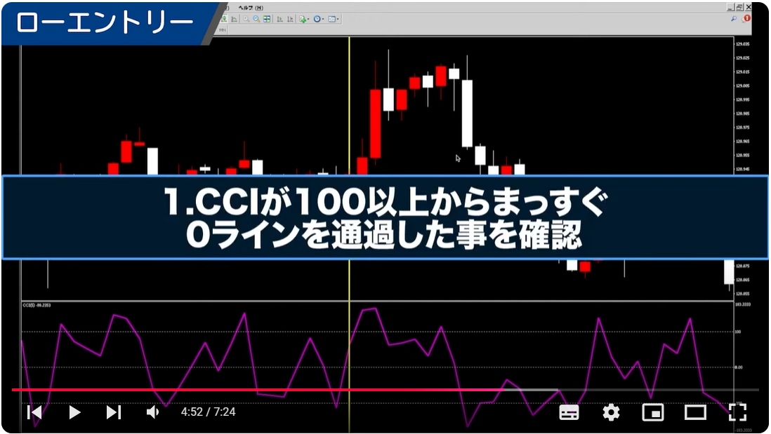 スクリーンショット 2025-01-07 041149