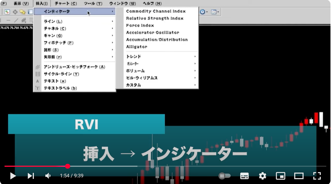 スクリーンショット 2025-01-07 152552