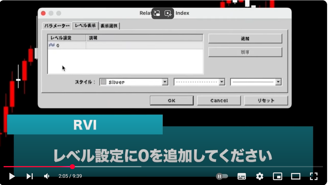 スクリーンショット 2025-01-07 152624