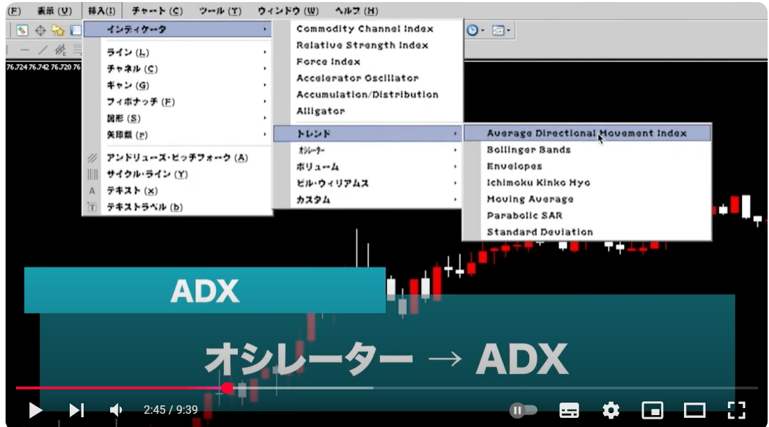 スクリーンショット 2025-01-07 153023