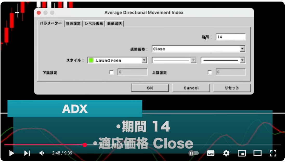 スクリーンショット 2025-01-07 153130