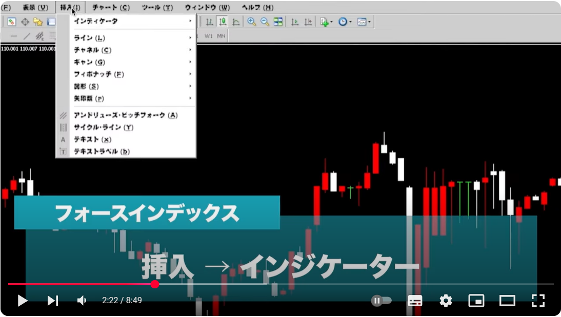 スクリーンショット 2025-01-09 143337