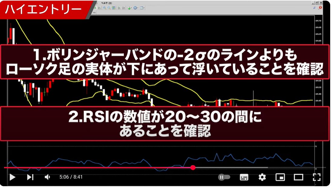 スクリーンショット 2025-01-17 212704