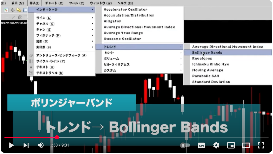 スクリーンショット 2025-01-20 234141