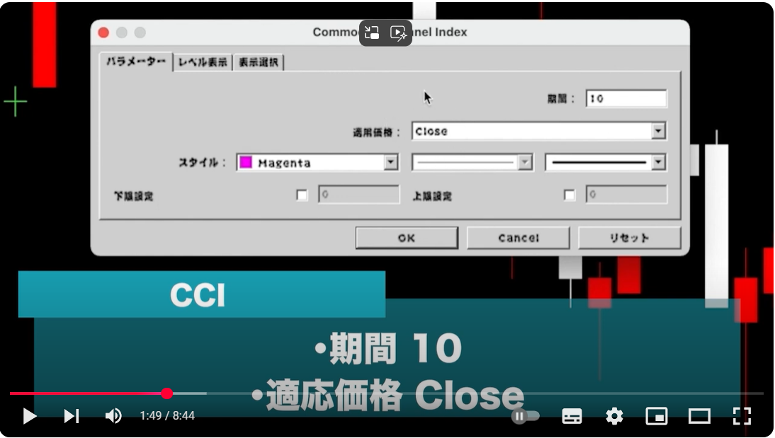 スクリーンショット 2025-01-24 004300