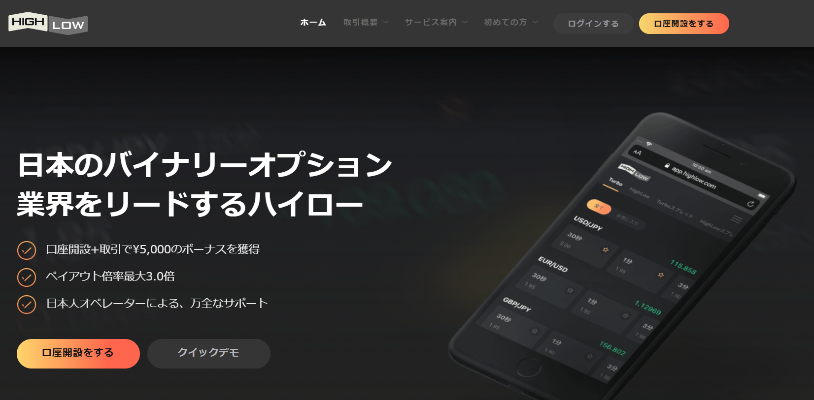 スクリーンショット 2025-02-10 170223