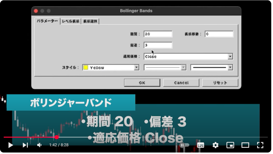 スクリーンショット 2025-03-02 212435