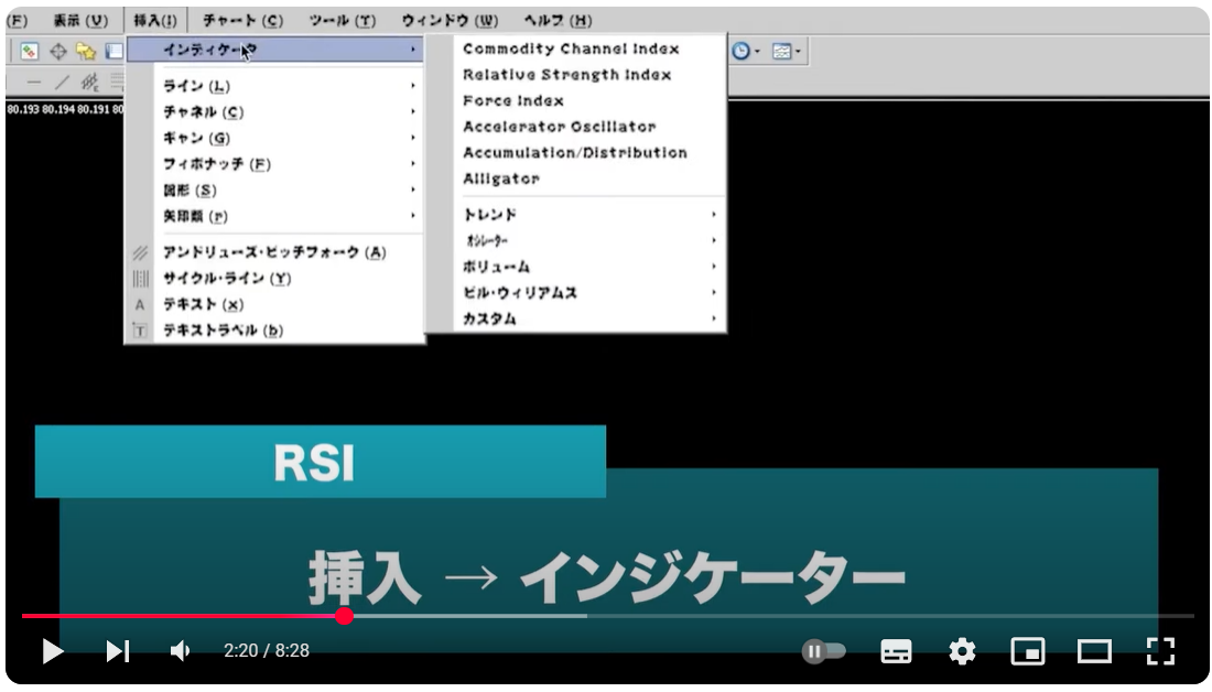 スクリーンショット 2025-03-02 212502