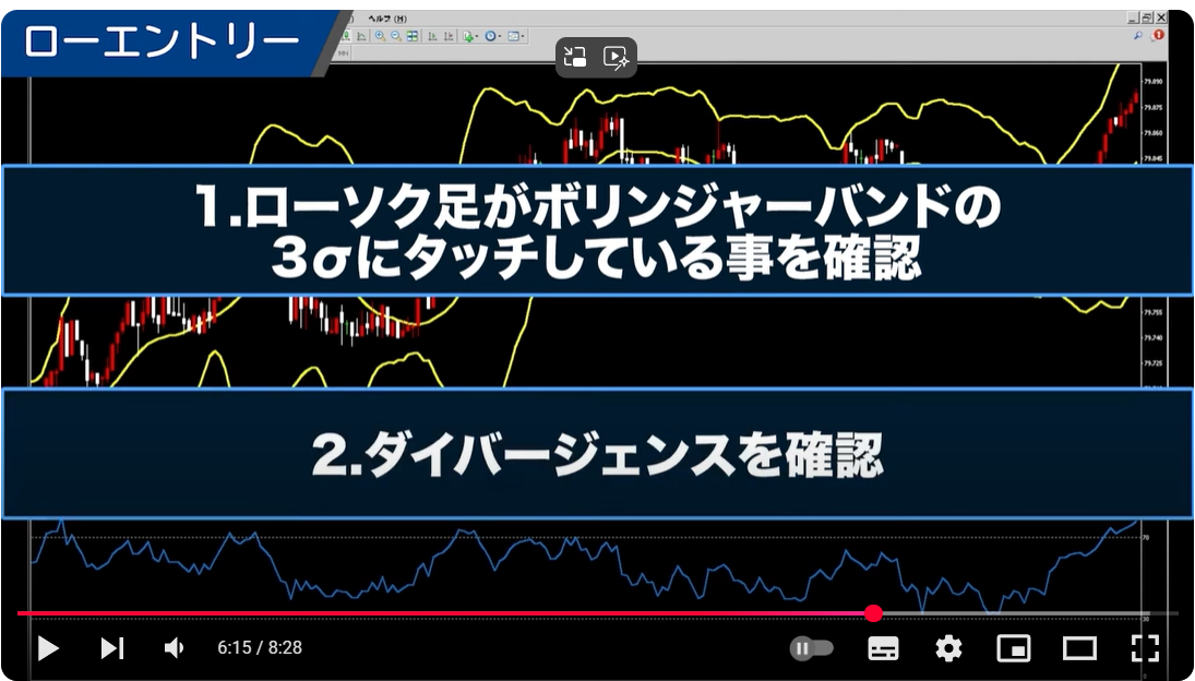 スクリーンショット 2025-03-02 213427