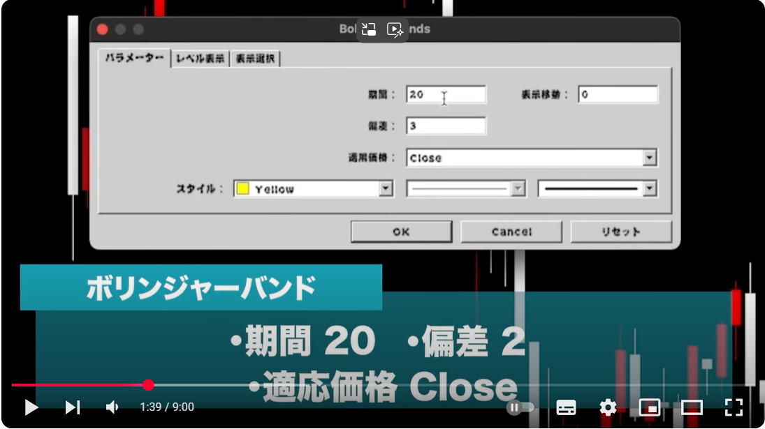 スクリーンショット 2025-03-03 044209