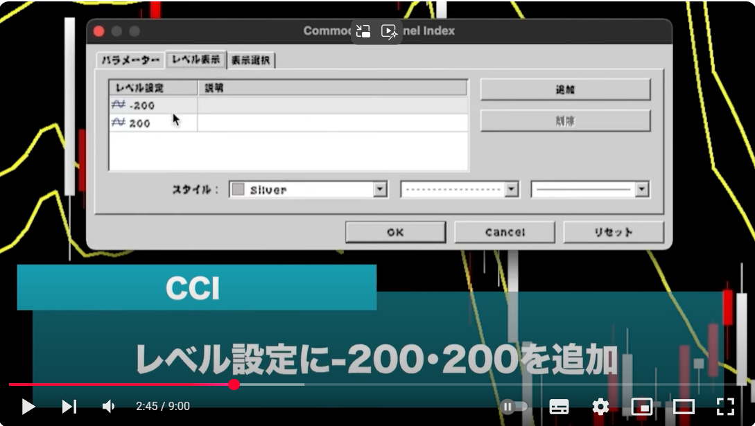 スクリーンショット 2025-03-03 044426