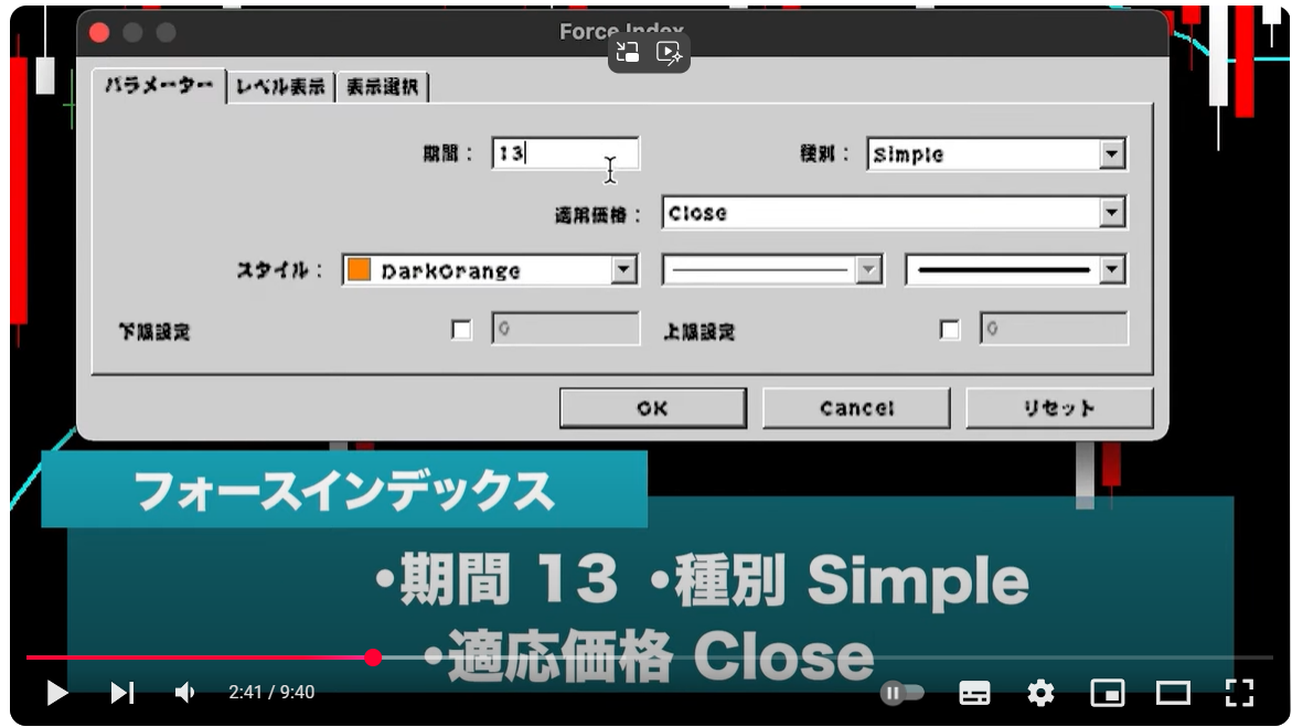 スクリーンショット 2025-03-11 011035