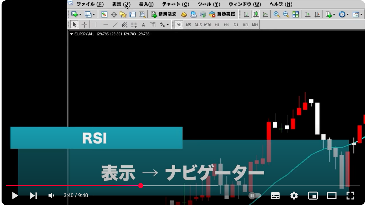 スクリーンショット 2025-03-11 011341