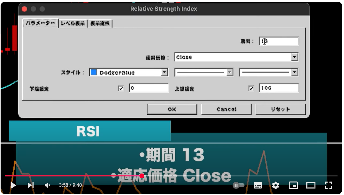 スクリーンショット 2025-03-11 011524