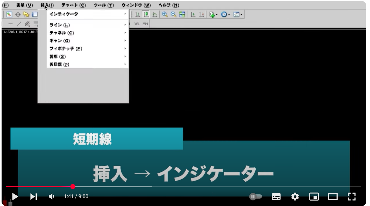 スクリーンショット 2025-03-11 113321