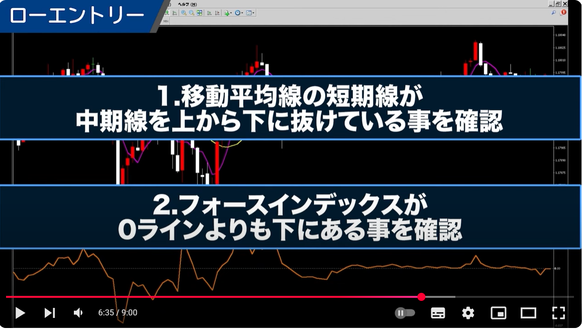 スクリーンショット 2025-03-11 113727