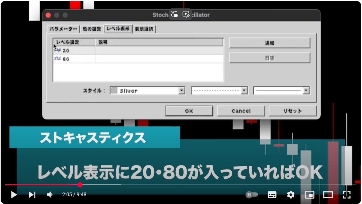スクリーンショット 2025-03-11 143916