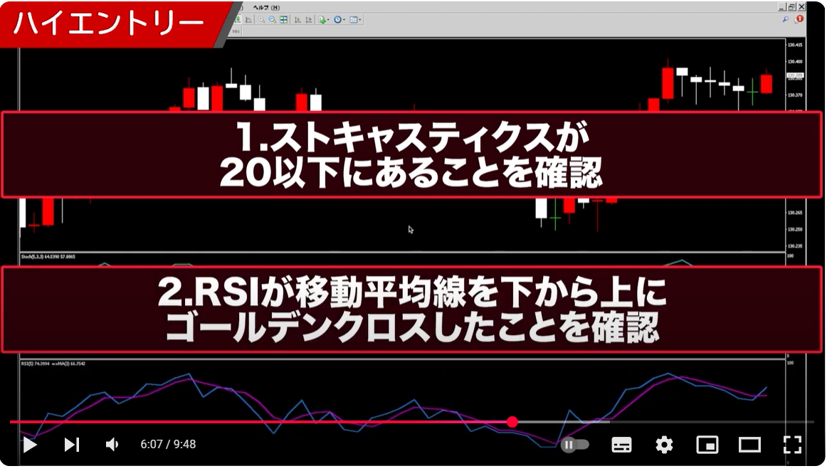 スクリーンショット 2025-03-11 145122