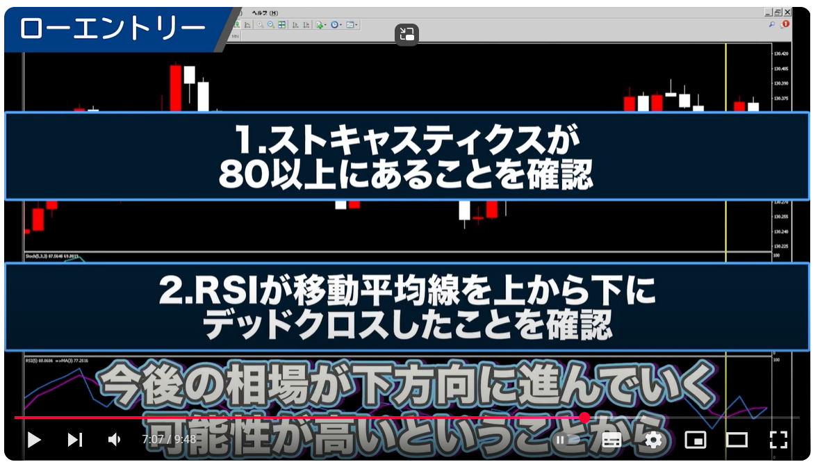 スクリーンショット 2025-03-11 145158