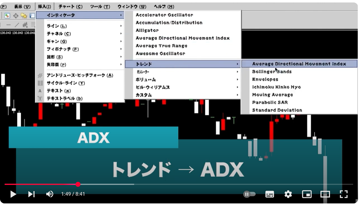 スクリーンショット 2025-03-14 055520