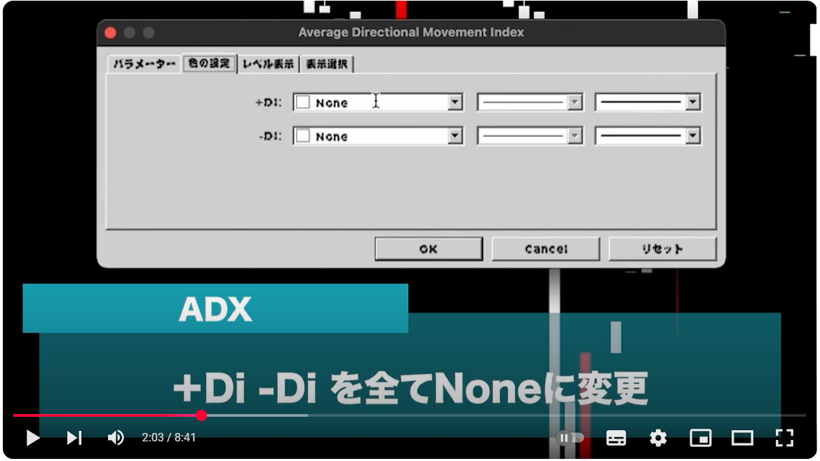スクリーンショット 2025-03-14 055909